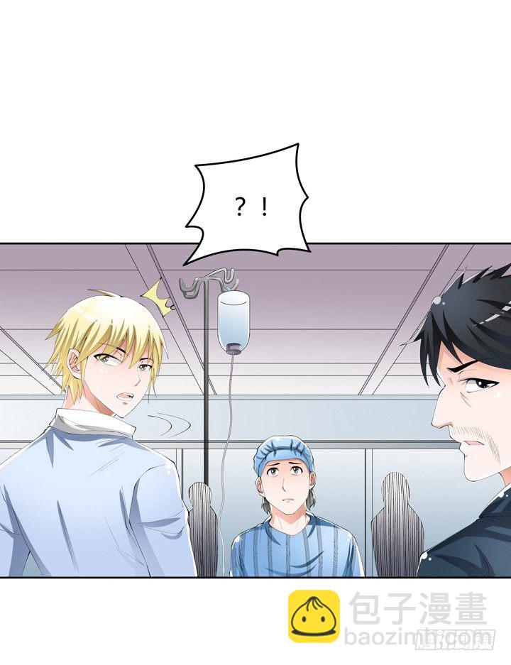 57话 被抹去的罪证(1/2)-第58话