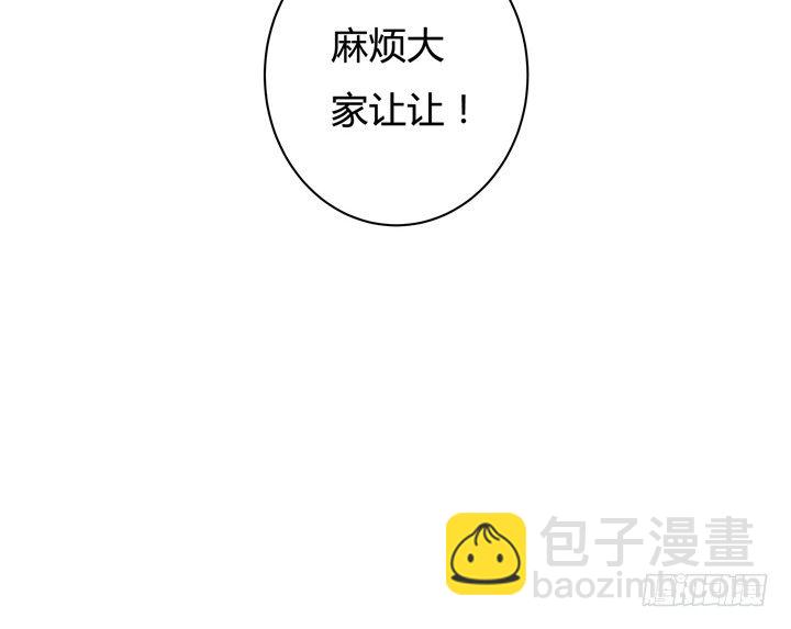 57话 被抹去的罪证(1/2)-第58话