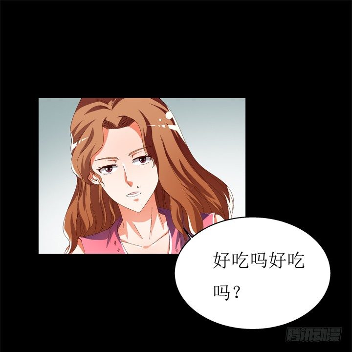 59话 记忆的牢笼（上）(1/2)-第60话