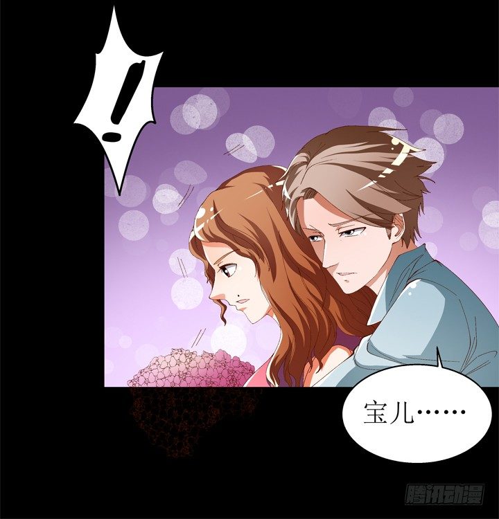 59话 记忆的牢笼（上）(1/2)-第60话