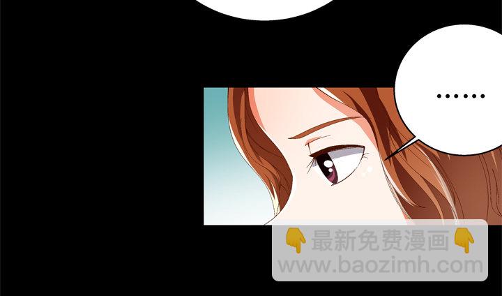 59话 记忆的牢笼（上）(1/2)-第60话