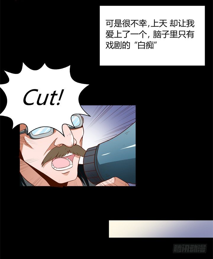 59话 记忆的牢笼（上）(1/2)-第60话