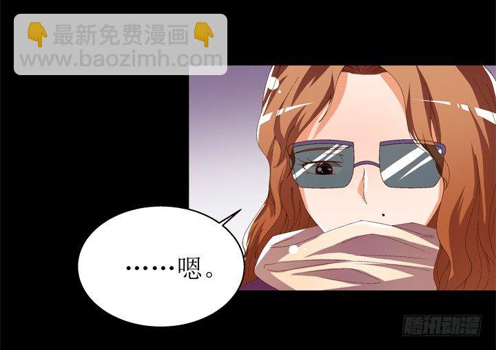 59话 记忆的牢笼（上）(1/2)-第60话