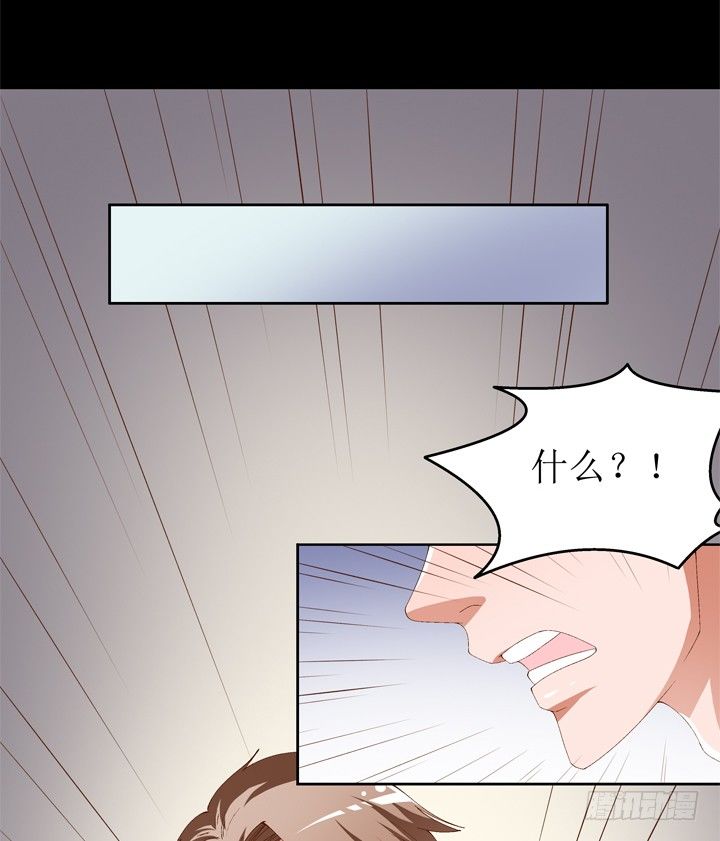 59话 记忆的牢笼（上）(1/2)-第60话