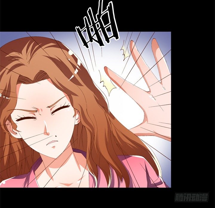 59话 记忆的牢笼（上）(1/2)-第60话