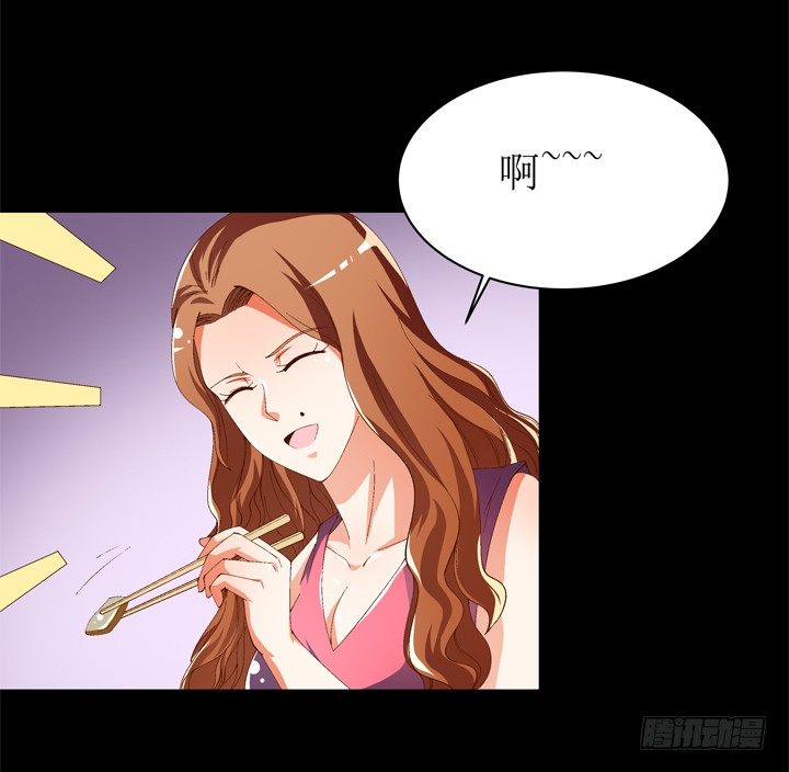 59话 记忆的牢笼（上）(1/2)-第60话