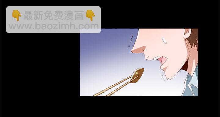 59话 记忆的牢笼（上）(1/2)-第60话