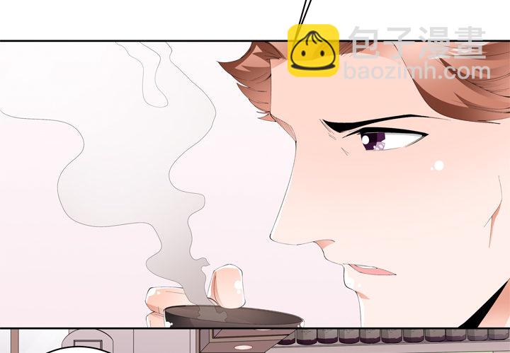 61话 过来人的觉悟(1/2)-第62话