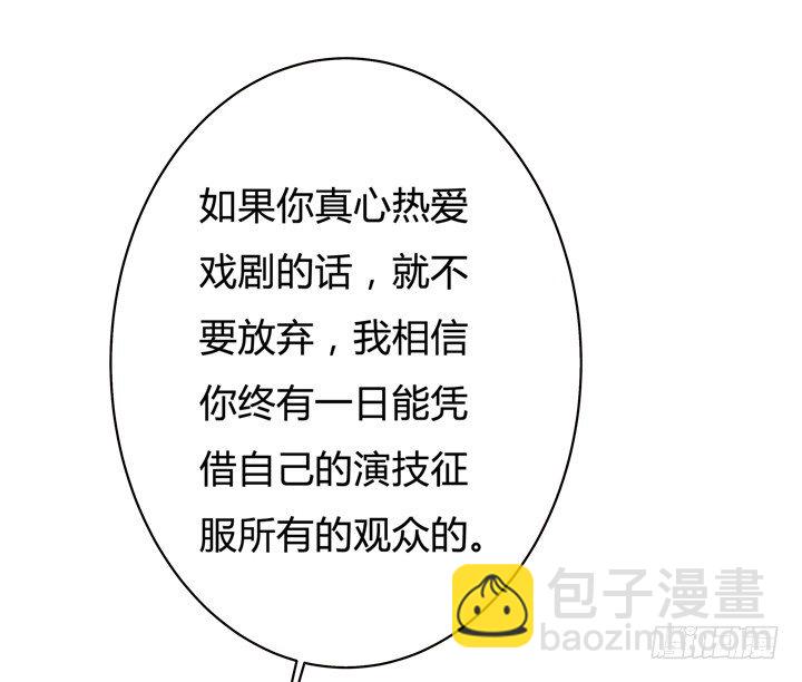 61话 过来人的觉悟(1/2)-第62话