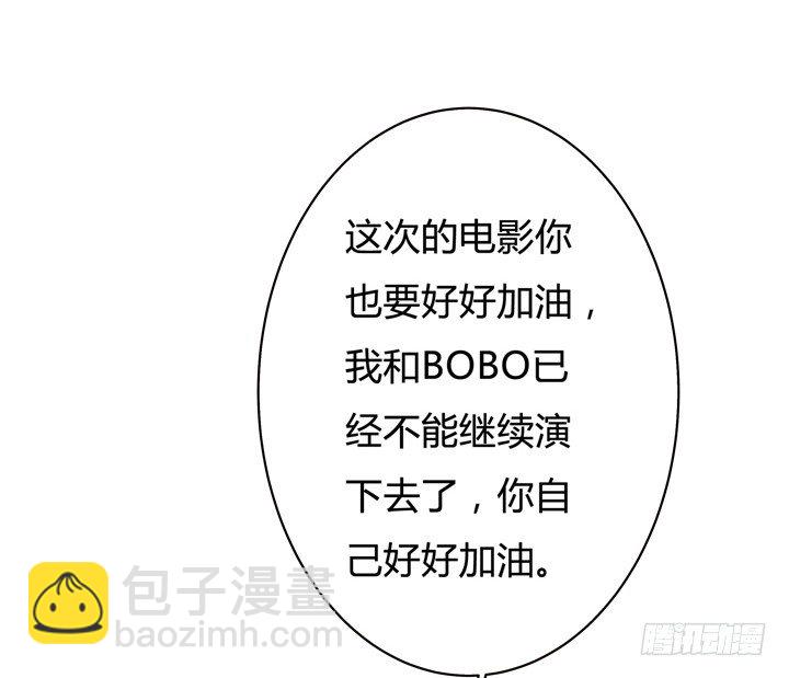 61话 过来人的觉悟(1/2)-第62话