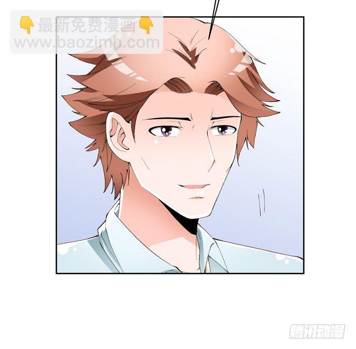 61话 过来人的觉悟(1/2)-第62话