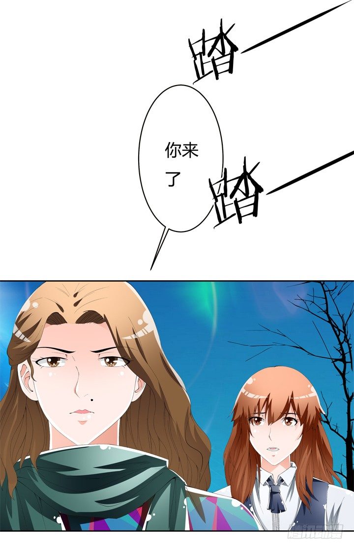 61话 过来人的觉悟(1/2)-第62话