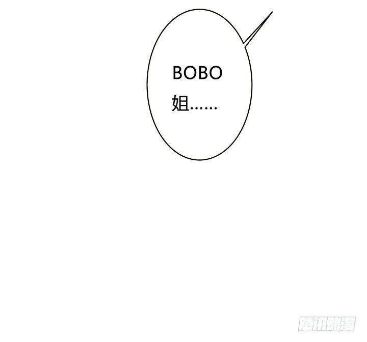 61话 过来人的觉悟(1/2)-第62话