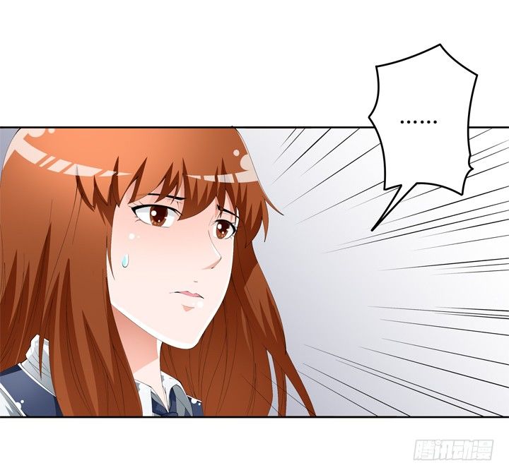 61话 过来人的觉悟(1/2)-第62话