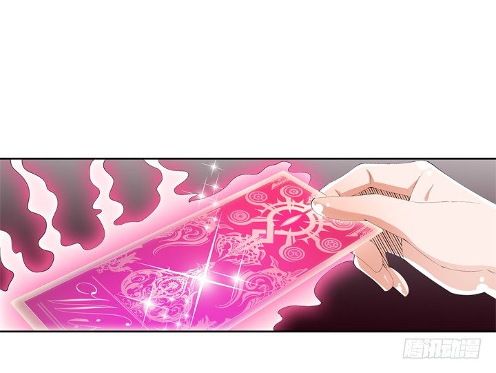 61话 过来人的觉悟(1/2)-第62话