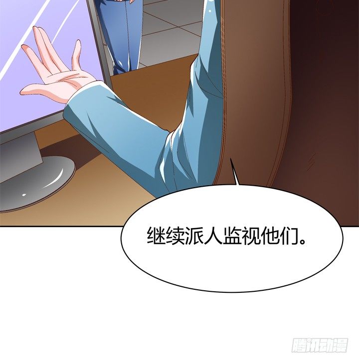 63话 J的低语(1/2)-第64话