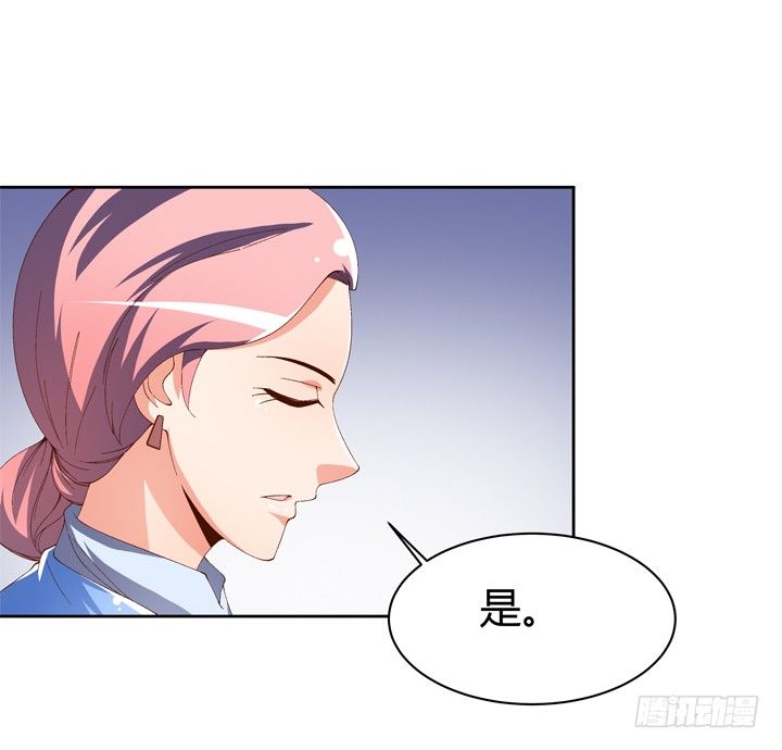 63话 J的低语(1/2)-第64话