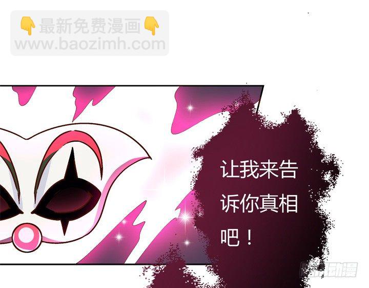 63话 J的低语(1/2)-第64话