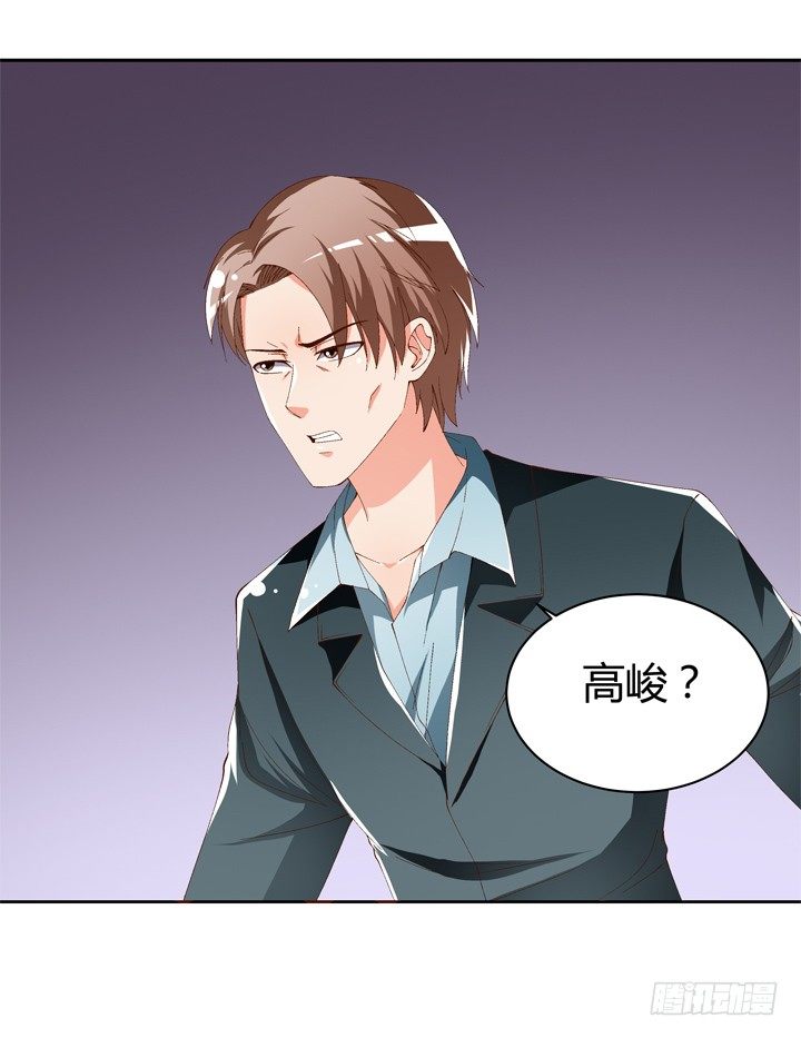 63话 J的低语(1/2)-第64话