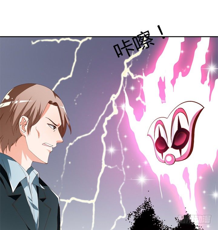 63话 J的低语(1/2)-第64话