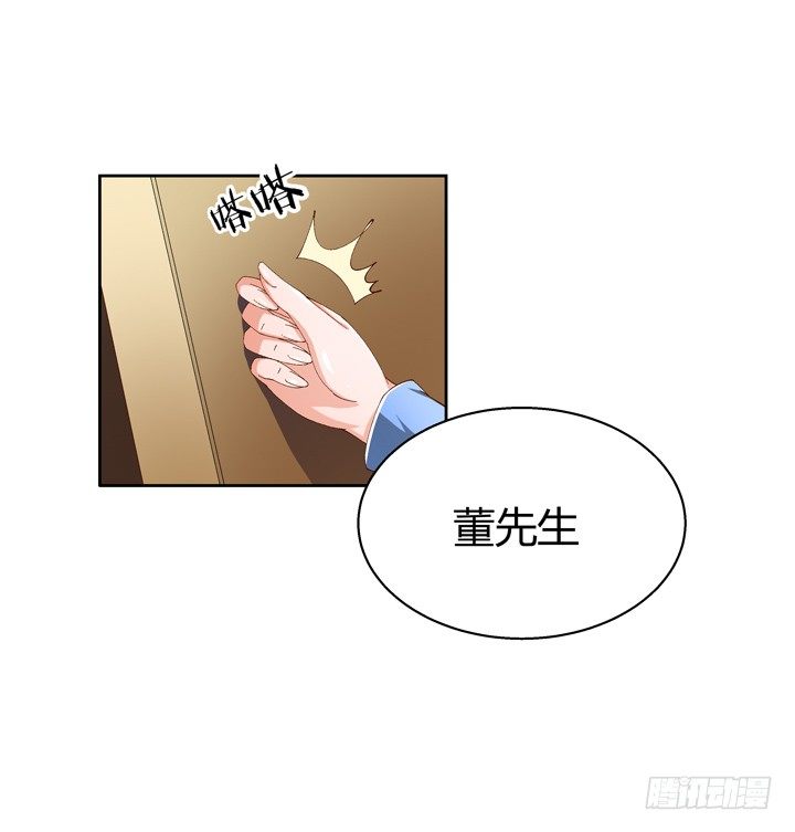 63话 J的低语(1/2)-第64话