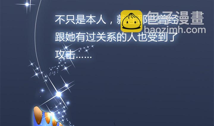 65话 蜕变前夜(1/2)-第66话