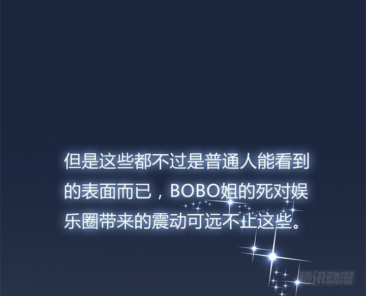 65话 蜕变前夜(1/2)-第66话