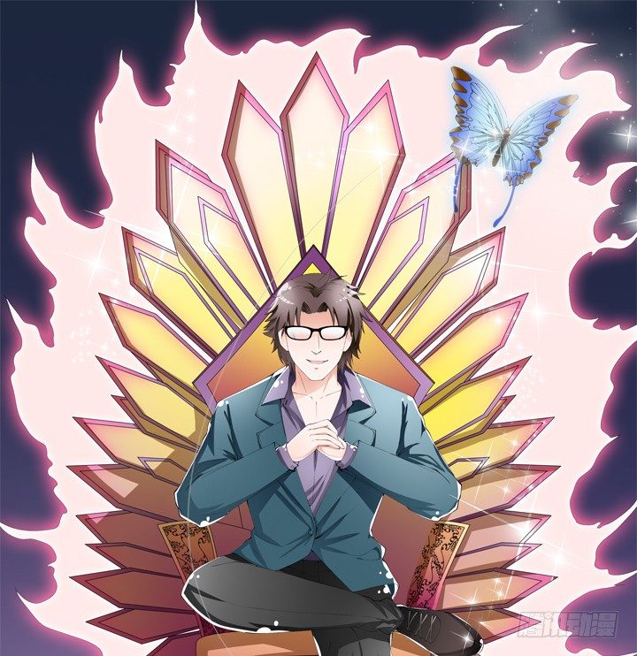 65话 蜕变前夜(1/2)-第66话