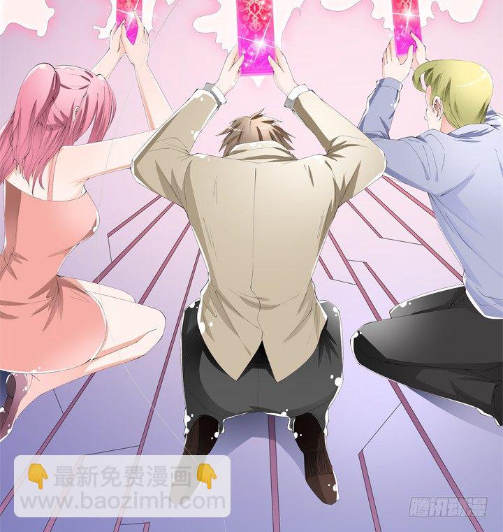 65话 蜕变前夜(1/2)-第66话