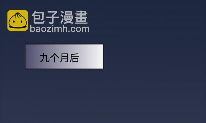 65话 蜕变前夜(1/2)-第66话