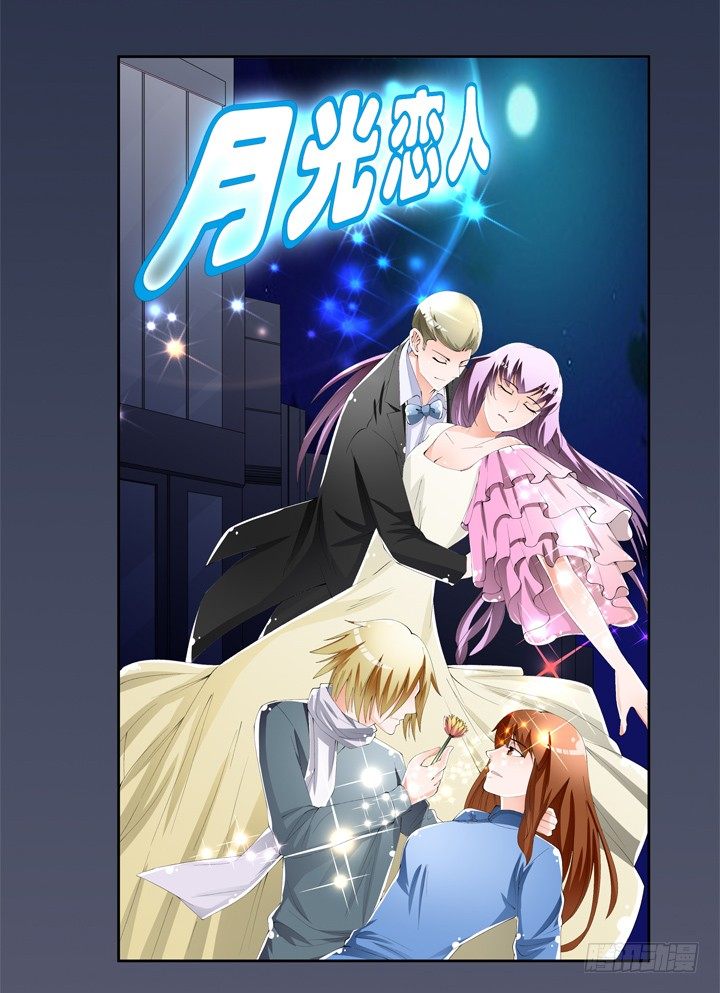 65话 蜕变前夜(1/2)-第66话