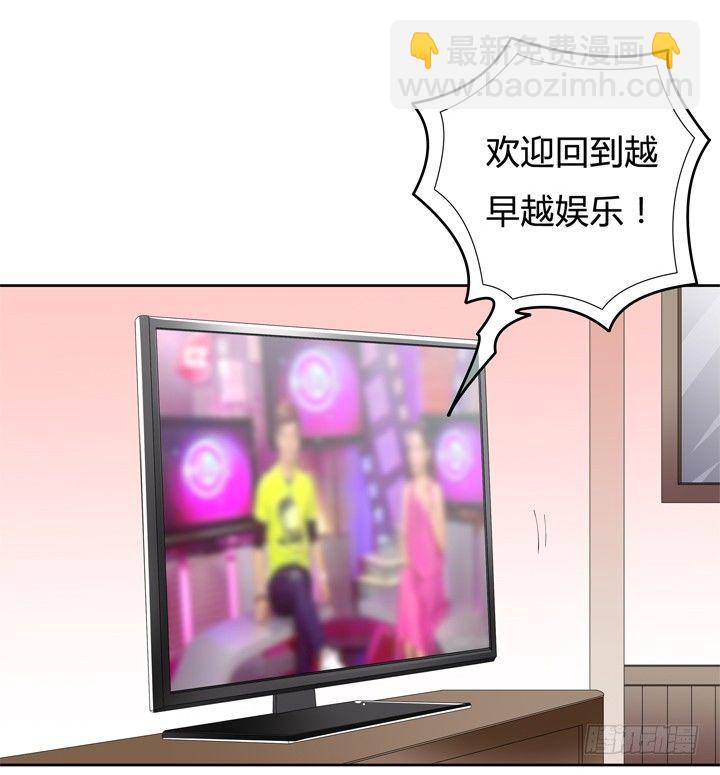 65话 蜕变前夜(1/2)-第66话