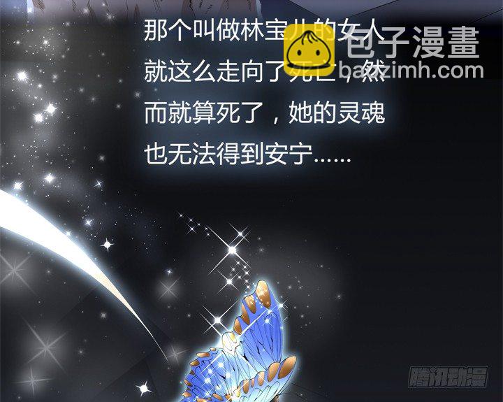 65话 蜕变前夜(1/2)-第66话