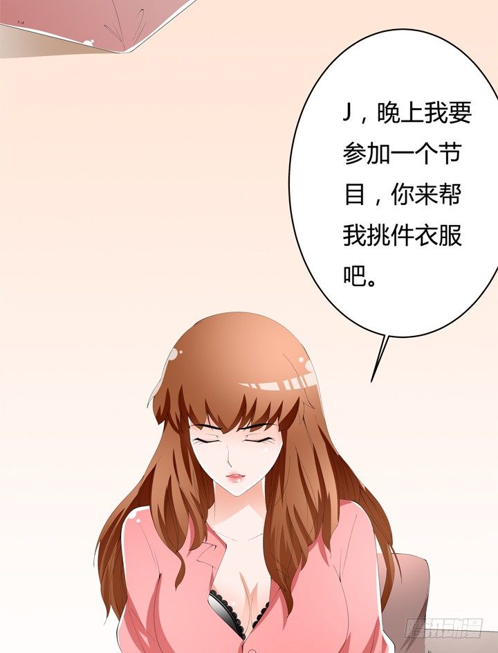 65话 蜕变前夜(1/2)-第66话