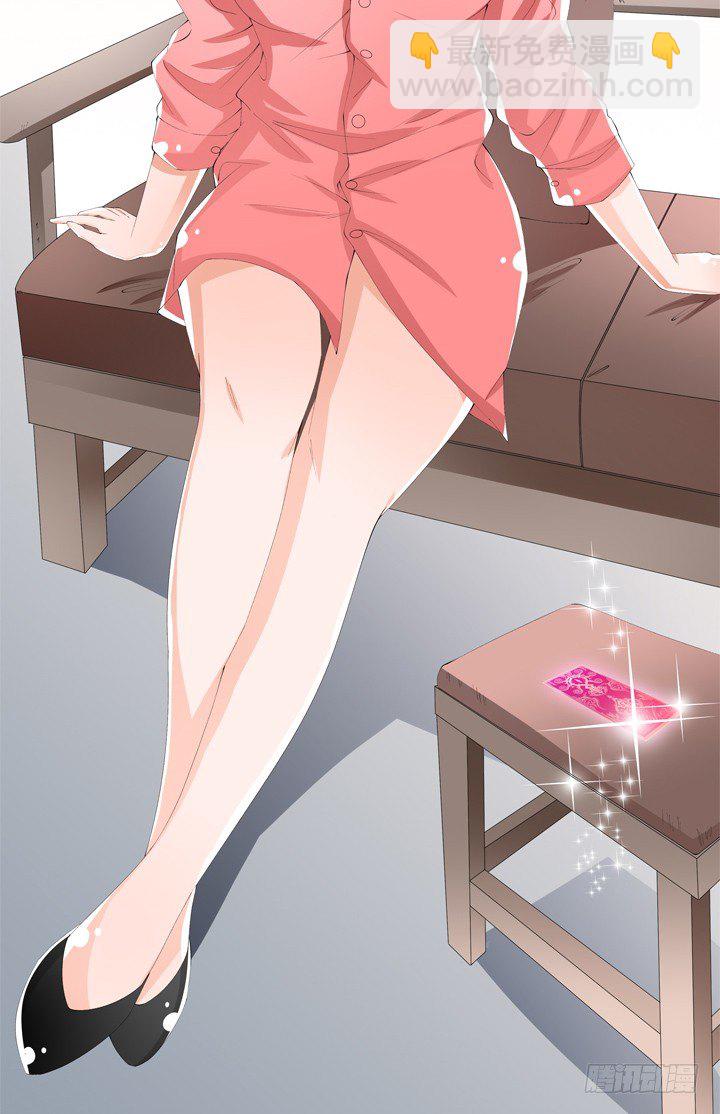 65话 蜕变前夜(1/2)-第66话