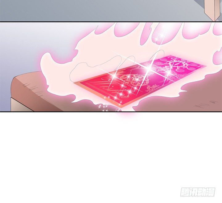 65话 蜕变前夜(1/2)-第66话