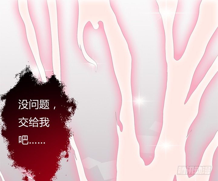 65话 蜕变前夜(1/2)-第66话