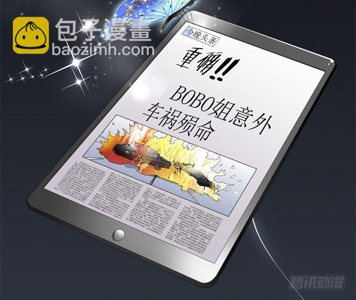 65话 蜕变前夜(1/2)-第66话