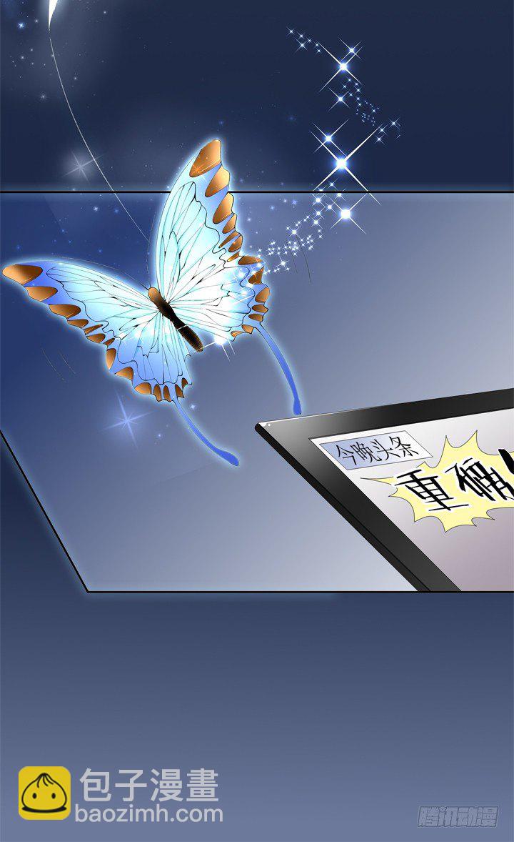 65话 蜕变前夜(1/2)-第66话