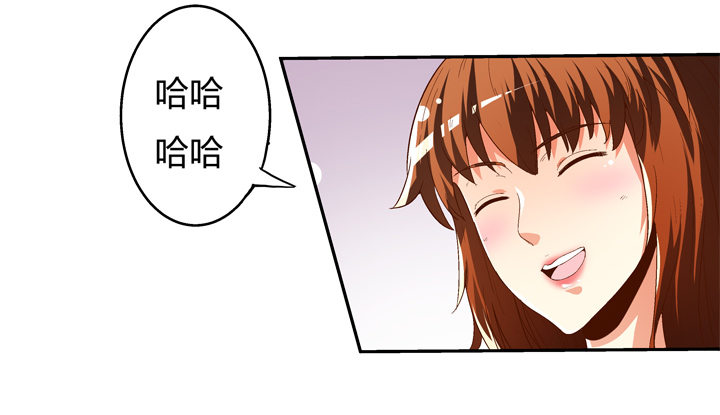 67话 不能透露的惊变（下）(1/2)-第68话