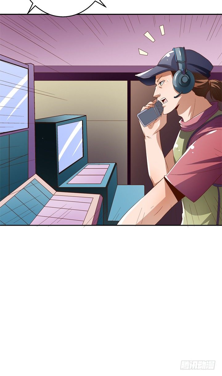 67话 不能透露的惊变（下）(1/2)-第68话