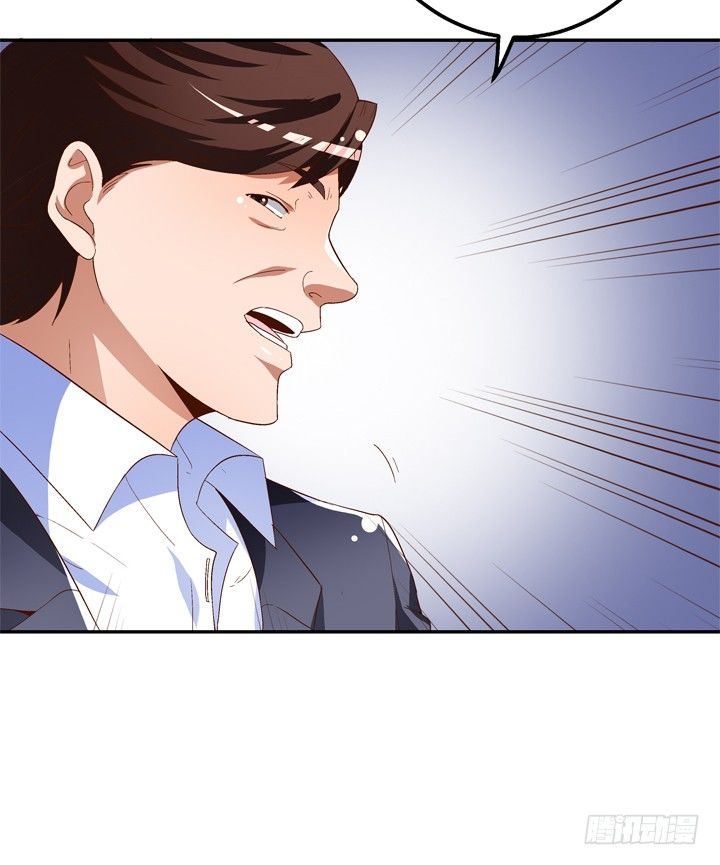 67话 不能透露的惊变（下）(1/2)-第68话