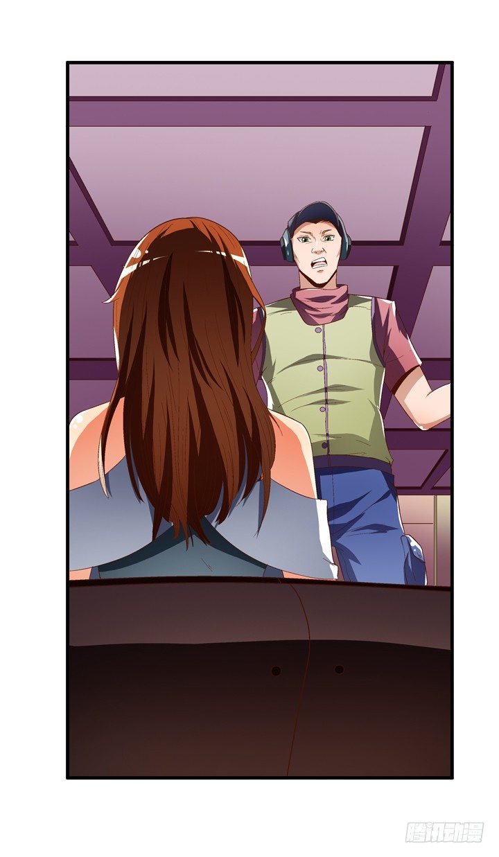 67话 不能透露的惊变（下）(1/2)-第68话