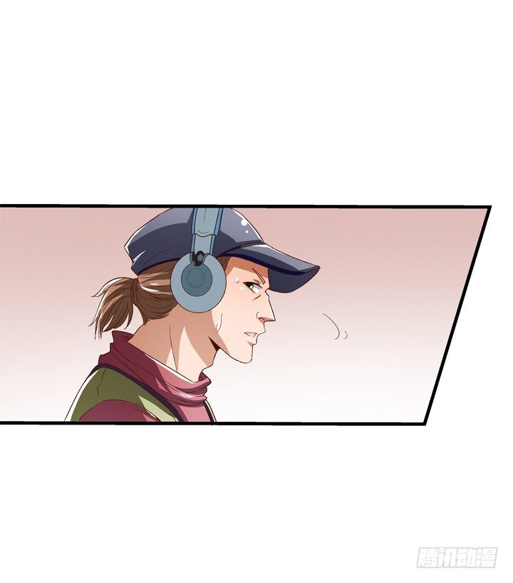 67话 不能透露的惊变（下）(1/2)-第68话