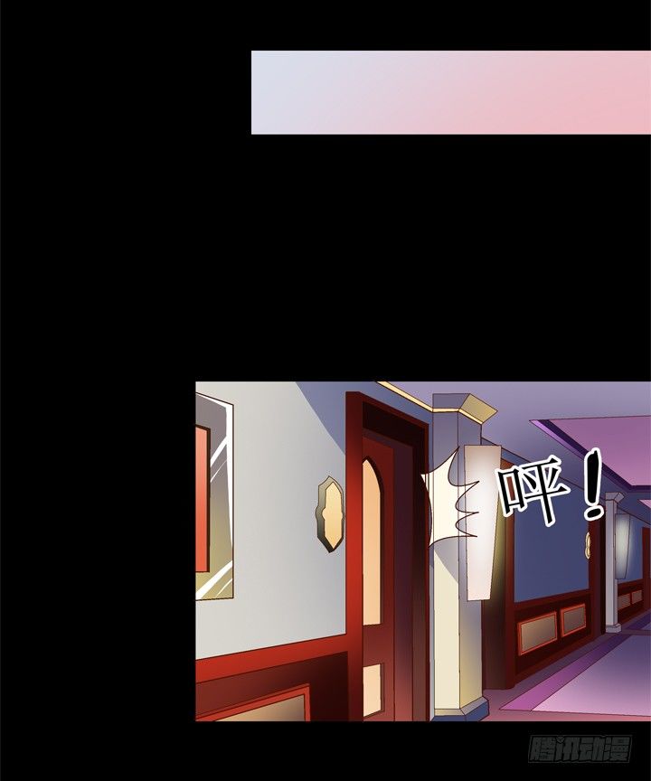 69话 换角的秘密(1/2)-第70话