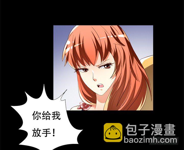 69话 换角的秘密(1/2)-第70话