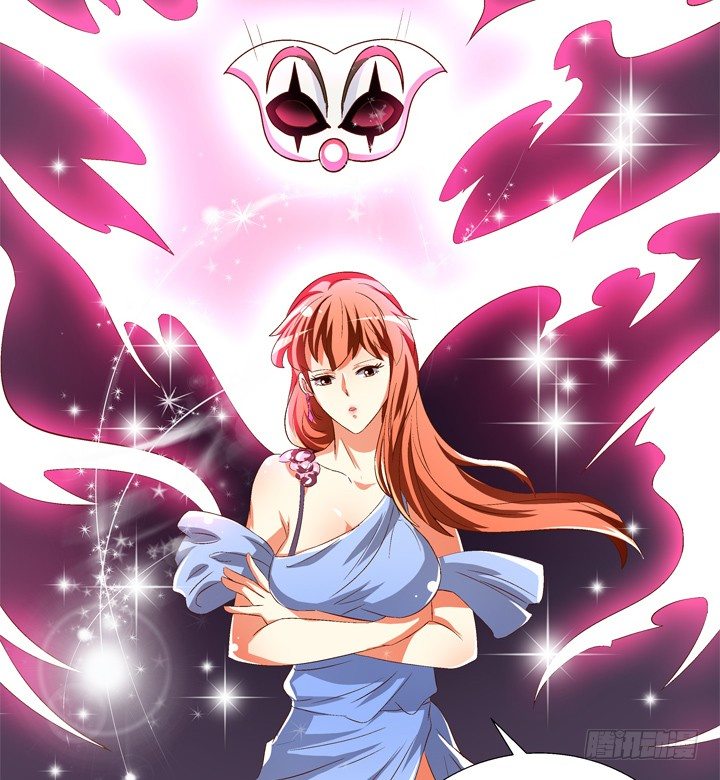 69话 换角的秘密(1/2)-第70话