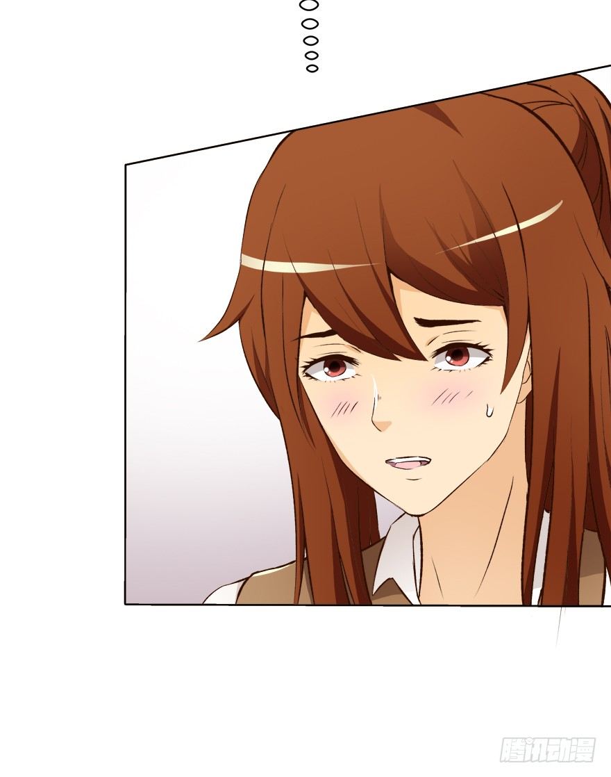 欲望星途 - 7话 莫名其妙的偷拍者(1/2) - 7