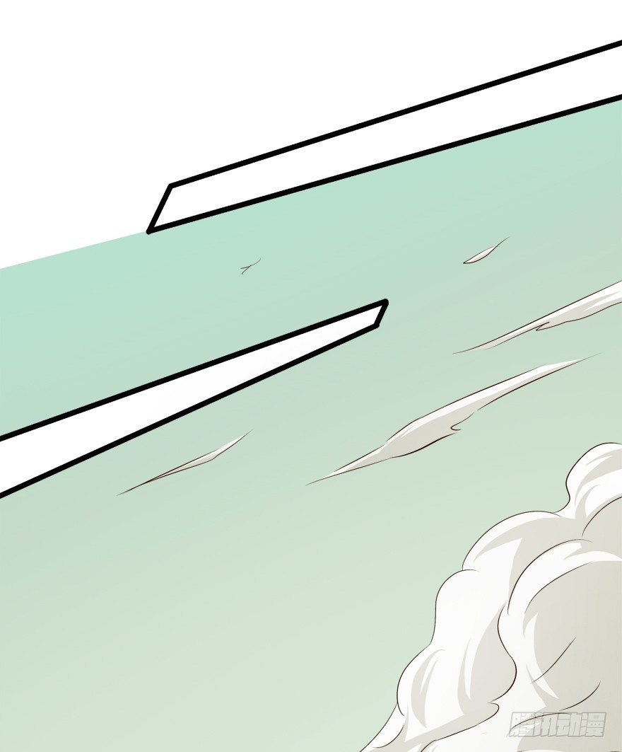 欲望星途 - 7话 莫名其妙的偷拍者(2/2) - 3