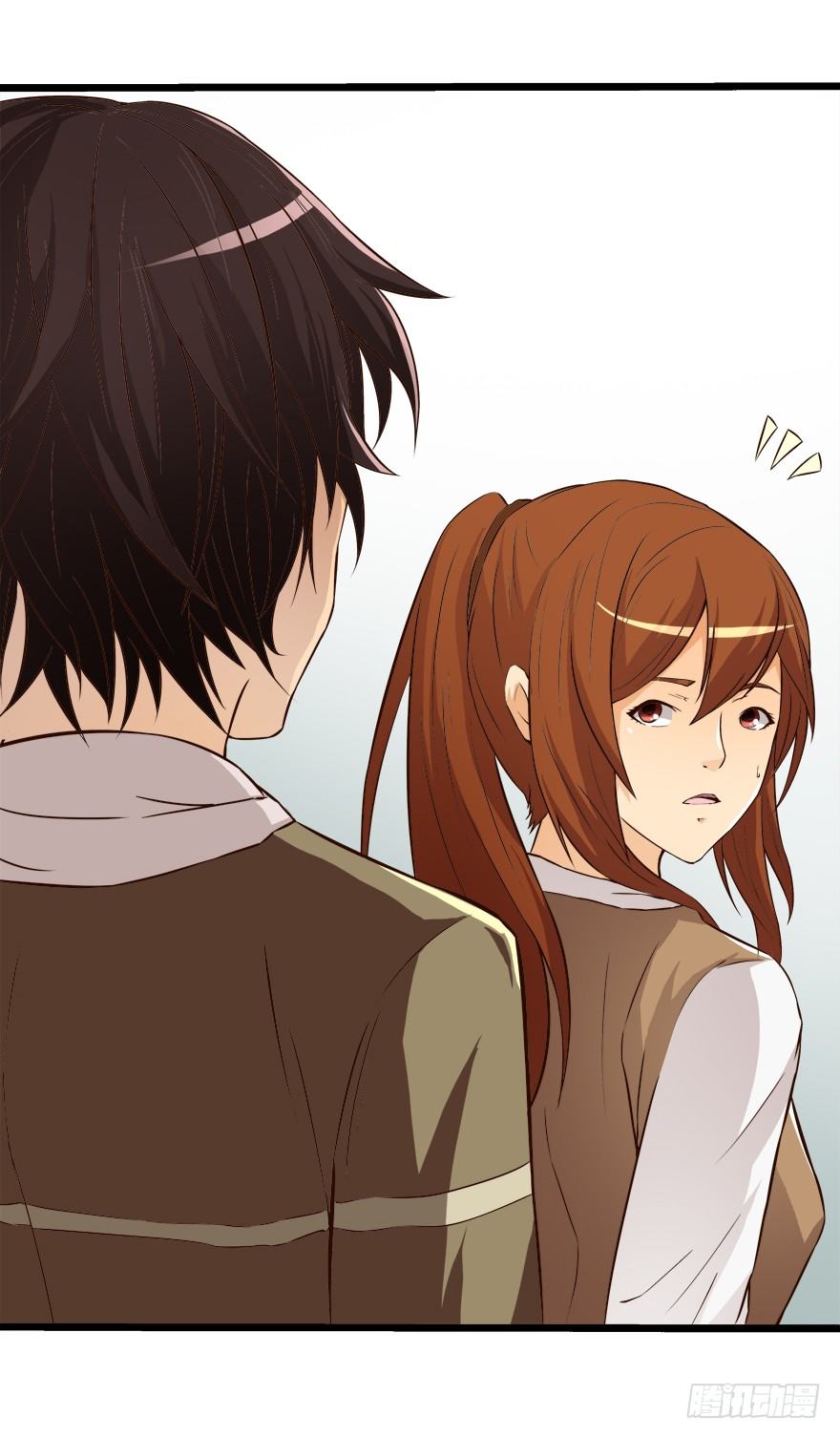 欲望星途 - 7话 莫名其妙的偷拍者(2/2) - 1